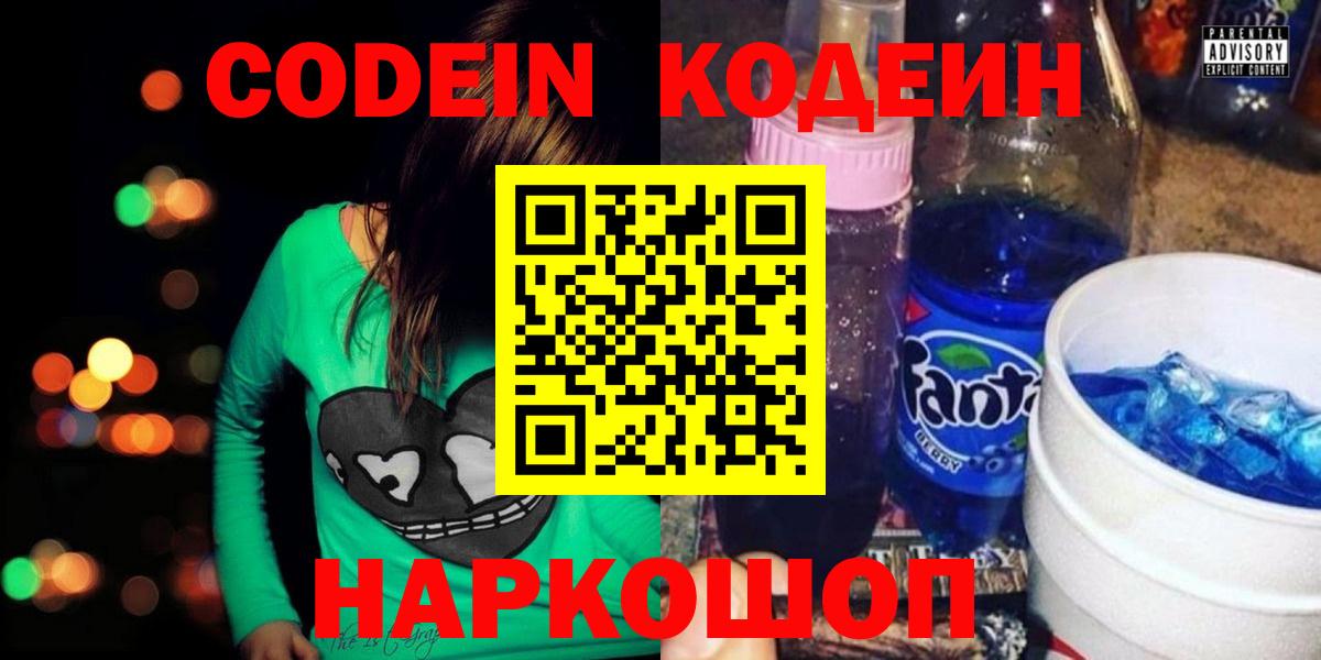 Меф кристаллы  МДМА  Алексин  Вход с VPN  Марихуана  ГАШИШ  КОКАИН 