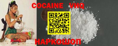 амф Абакан