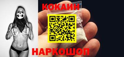 амф Абакан
