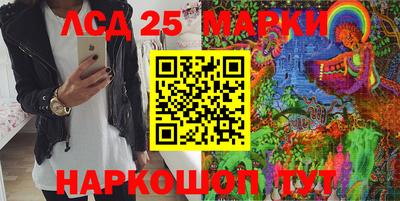 амф Абакан