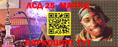 амф Абакан