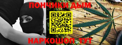 амф Абакан