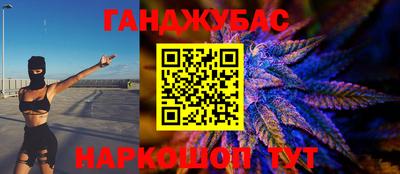 амф Абакан