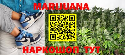 амф Абакан
