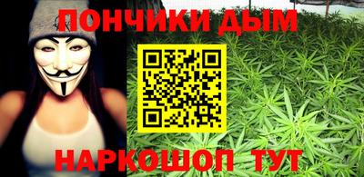 амф Абакан