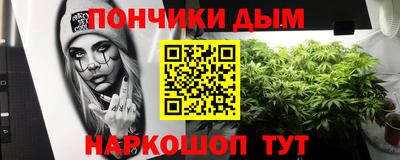молекула духа Азнакаево