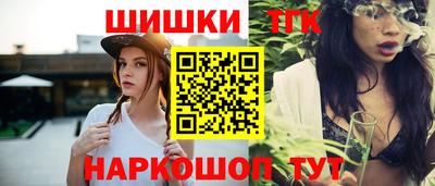 амф Абакан