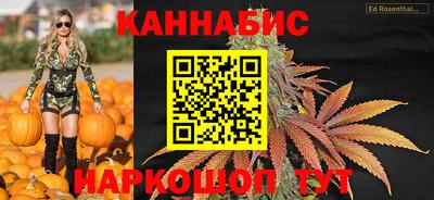 соль ск Абинск