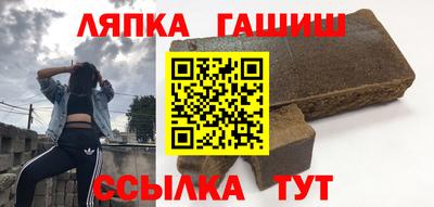 молекула духа Азнакаево