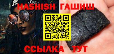 амф Абакан